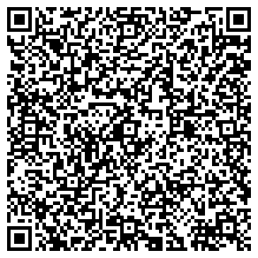 QR-код с контактной информацией организации Детский сад №173, комбинированного вида