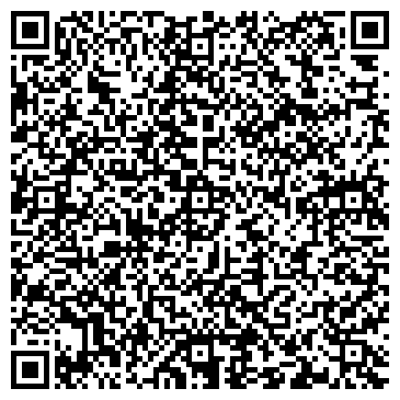 QR-код с контактной информацией организации Детский сад №95, Степашка, комбинированного вида