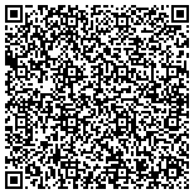 QR-код с контактной информацией организации Фельдшерско-акушерский пункт с. Старые Турбаслы