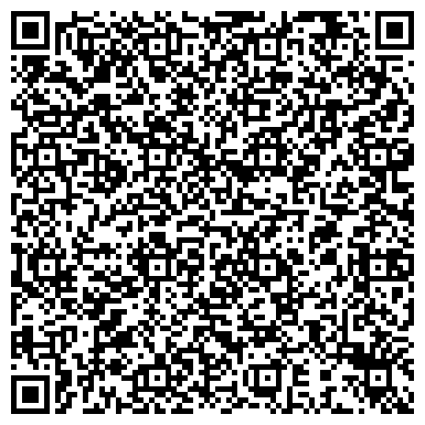 QR-код с контактной информацией организации Кумлекульский фельдшерско-акушерский пункт