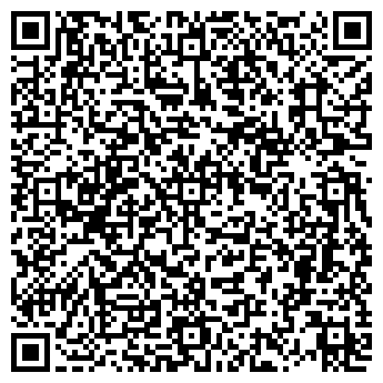 QR-код с контактной информацией организации Дриада
