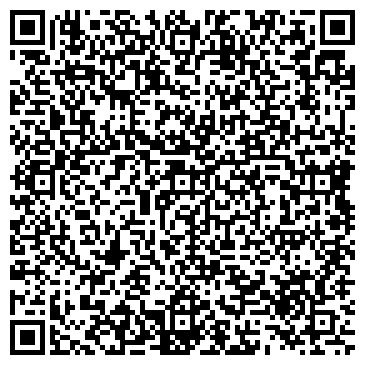QR-код с контактной информацией организации Макси Флора