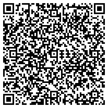 QR-код с контактной информацией организации Амазонка
