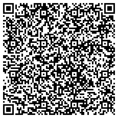 QR-код с контактной информацией организации Староюрмашевский фельдшерско-акушерский пункт