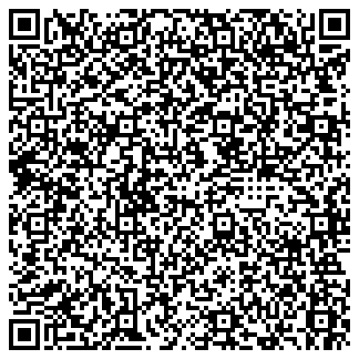 QR-код с контактной информацией организации Средняя общеобразовательная школа №59, с дошкольным отделением
