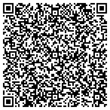 QR-код с контактной информацией организации Детский сад №17, Земляничка, г. Бердск