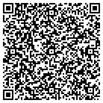 QR-код с контактной информацией организации Это Легко