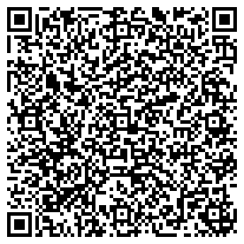 QR-код с контактной информацией организации Бюро Пирогова