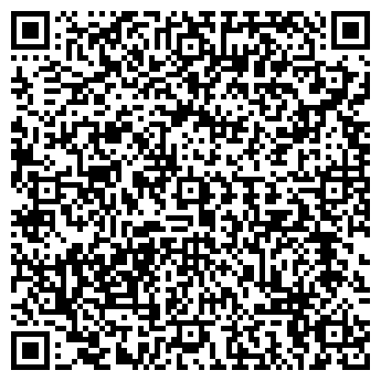 QR-код с контактной информацией организации Не горюй