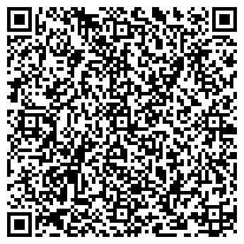 QR-код с контактной информацией организации Мамалыга