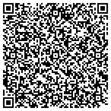 QR-код с контактной информацией организации Народный целитель
