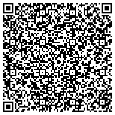 QR-код с контактной информацией организации ТРАНСПОРТНОЕ СЕРВИСНОЕ АГЕНТСТВО