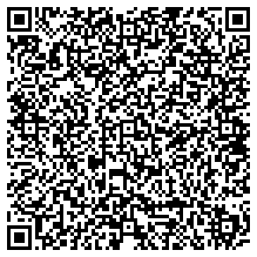 QR-код с контактной информацией организации ИНЖИНИРИНГ КОНСАЛТИНГ КОМПАНИ, ООО