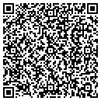 QR-код с контактной информацией организации ИП Глишкова С.А.