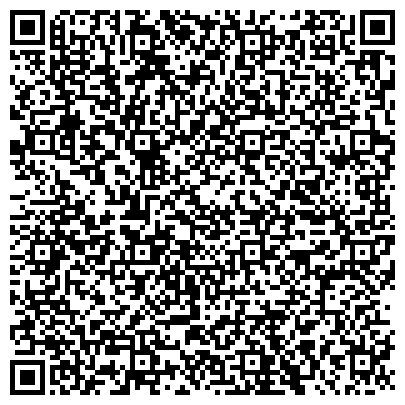 QR-код с контактной информацией организации Детский сад №27, Росинка, комбинированного вида, г. Искитим