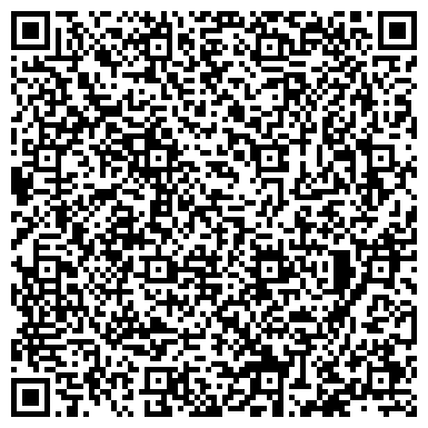 QR-код с контактной информацией организации Детский сад, Средняя общеобразовательная школа №4