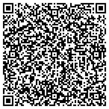 QR-код с контактной информацией организации Модное белье