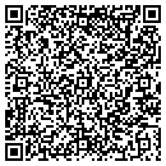 QR-код с контактной информацией организации Манас