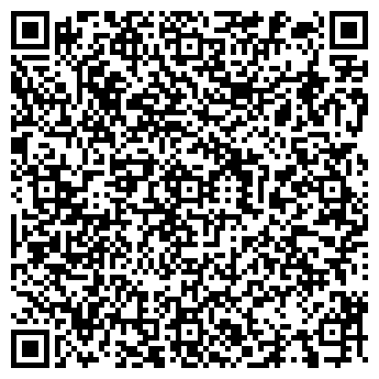 QR-код с контактной информацией организации Дюна