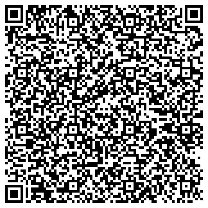 QR-код с контактной информацией организации Детский сад №12, Березка, комбинированного вида, г. Искитим