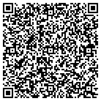 QR-код с контактной информацией организации Нитро Скай