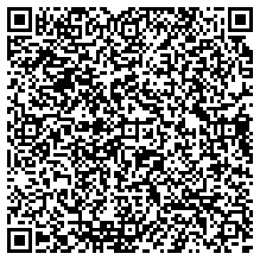 QR-код с контактной информацией организации Детский сад №16, Белочка, г. Бердск