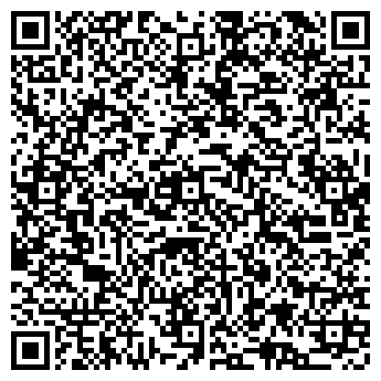 QR-код с контактной информацией организации УРАЛ-ПАРТНЕР ООО