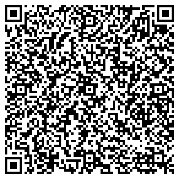 QR-код с контактной информацией организации Хочу Ремонт