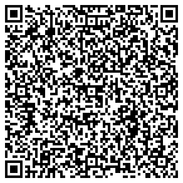 QR-код с контактной информацией организации ООО Ладья-С