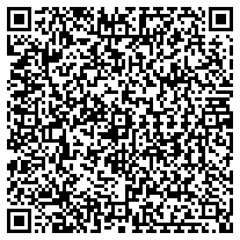 QR-код с контактной информацией организации 90