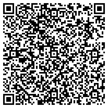 QR-код с контактной информацией организации РЕГИОНКРАН ТД ООО