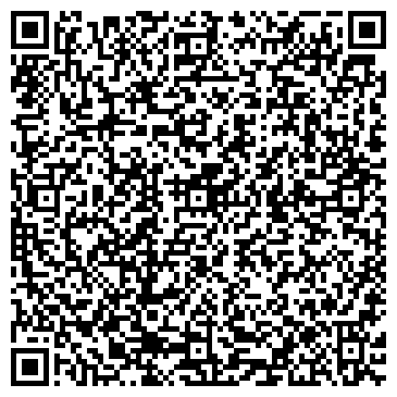 QR-код с контактной информацией организации Хит Хаус
