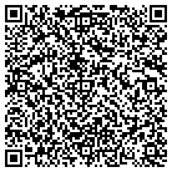 QR-код с контактной информацией организации Степная пальмира