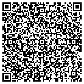 QR-код с контактной информацией организации ПродМаркет, супермаркет, ООО Дары тайги