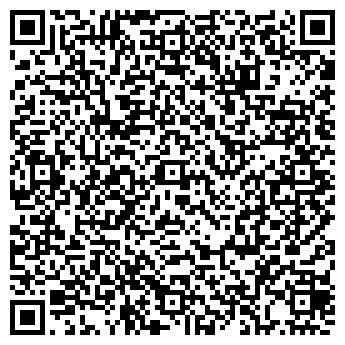QR-код с контактной информацией организации Чистюля, сауна