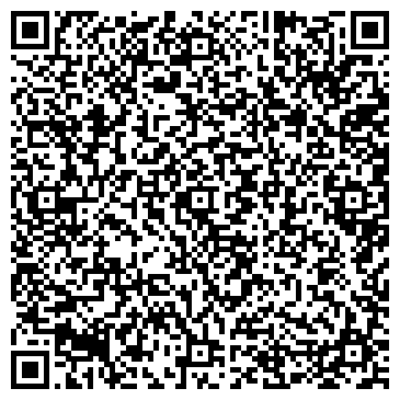 QR-код с контактной информацией организации А-Приор