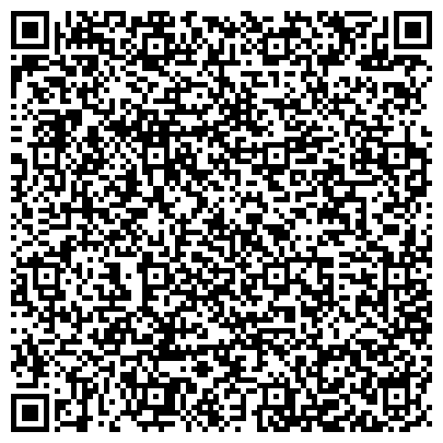 QR-код с контактной информацией организации Детский сад №21, Колокольчик, комбинированного вида, г. Искитим
