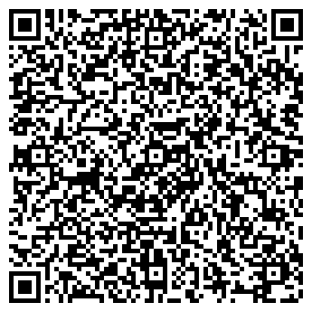 QR-код с контактной информацией организации Кемпинг Тавуш