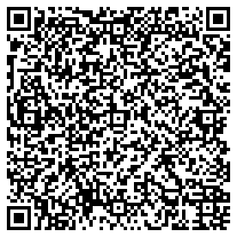 QR-код с контактной информацией организации Мандарин