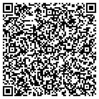 QR-код с контактной информацией организации Эльвира