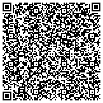 QR-код с контактной информацией организации Детский сад №25, Медвежонок, комбинированного вида, г. Искитим