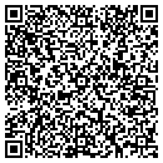 QR-код с контактной информацией организации Атаман