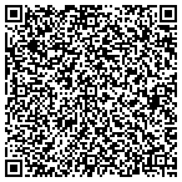 QR-код с контактной информацией организации Сказка, детский сад, с. Сокур