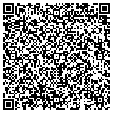 QR-код с контактной информацией организации ООО Экво