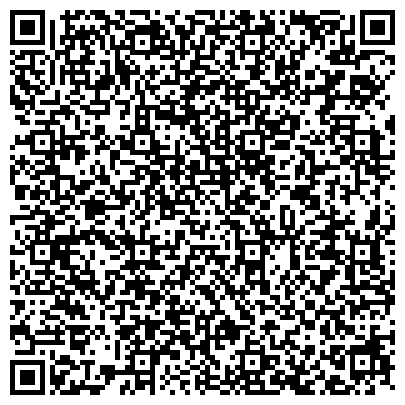 QR-код с контактной информацией организации ООО Центр Эффективных Технологий и Информационных Систем