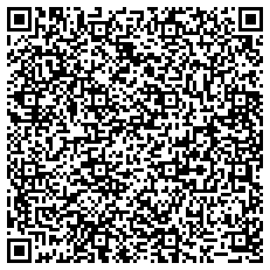 QR-код с контактной информацией организации Мастерская по ремонту ювелирных изделий на Октябрьском проспекте, 139