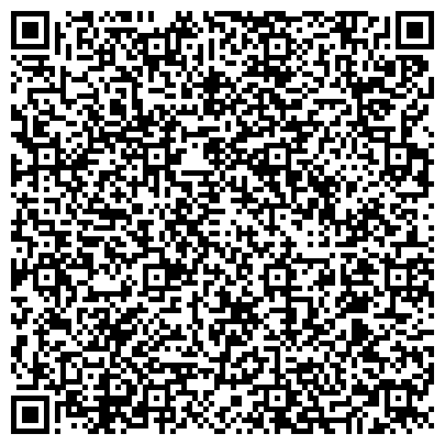 QR-код с контактной информацией организации Детский сад №16, Солнышко, комбинированного вида, г. Искитим