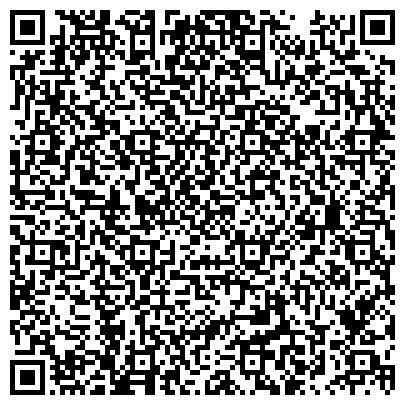 QR-код с контактной информацией организации Мастерская по ремонту и изготовлению ювелирных изделий на ул. Розы Люксембург, 86в