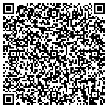 QR-код с контактной информацией организации Субито