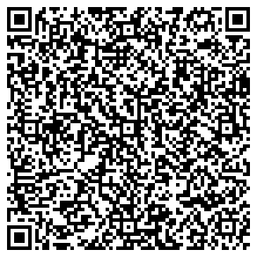 QR-код с контактной информацией организации ООО Ал-строй